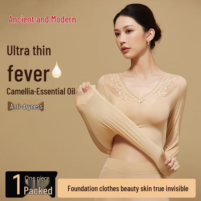 

GUJIN Женский кружевной ультратонкий термокомплект L