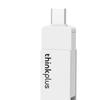 Lenovo TU260 Dual-Interface USB3.2/Type-C Flash Drive