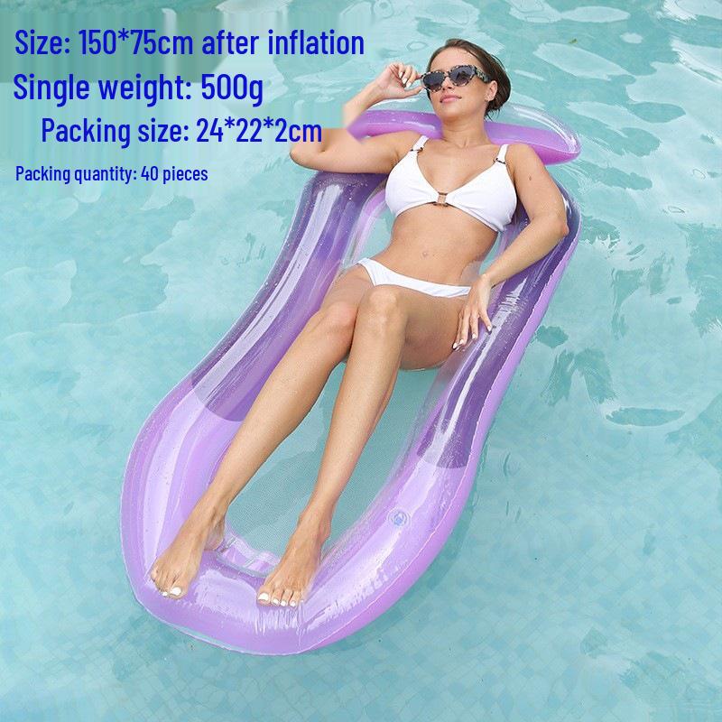 New Arrival Adult Inflatable PVC Water Lounger - Striped Mesh Floating Hammock