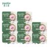 Hazeline Natural Skincare Soap