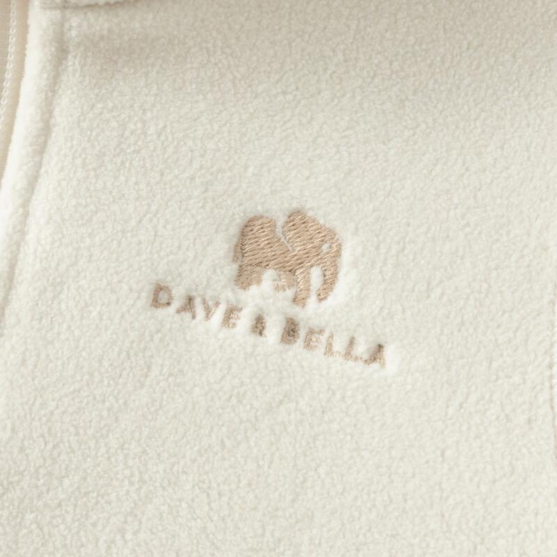 David Bella Kids Anti-Static Fleece Jacket