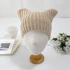 Triuli Women's School Look Ear-Shaped Beanie Winter Alpaca
