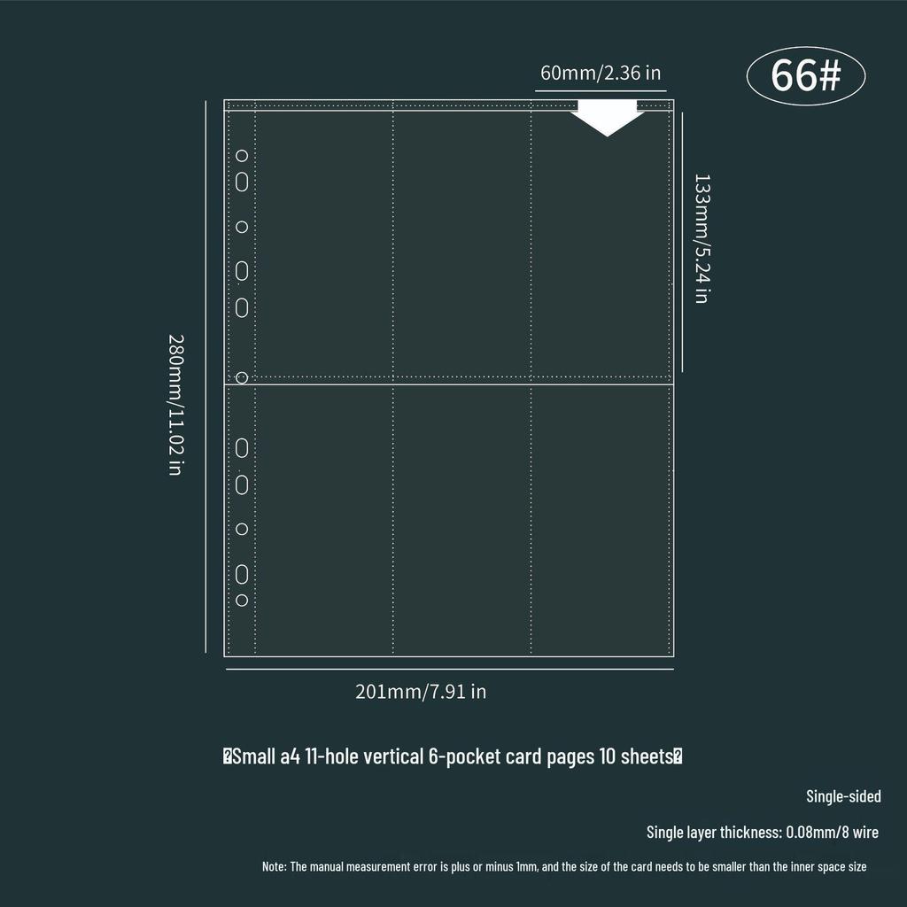 A4/A5 HD Transparent 4-Pocket Refill Pages for Star Cards - Thickened Inserts for 3-Inch Photo Card Albums