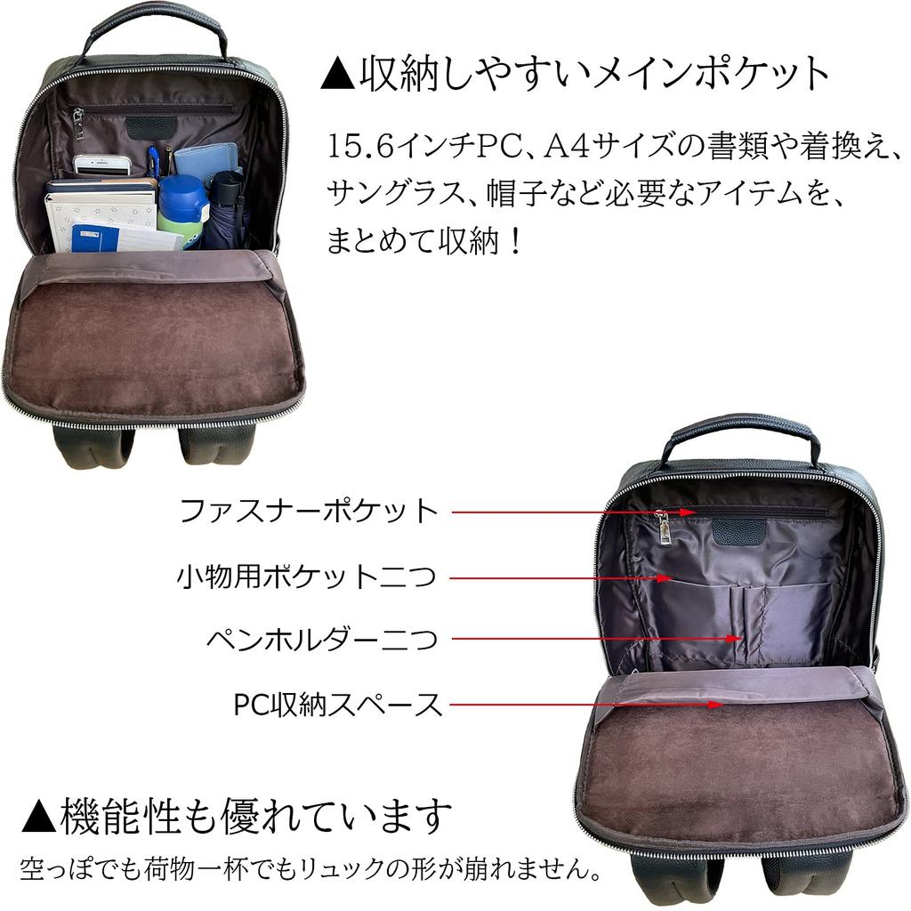 Backpack for Genuine PC Large Business Business Black [Ariga] Men, Leather, Cowhide, 15.6-inch Storage, A4, Leather, Capacity, Multifunctional,