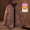 Women's Faux Fur Trimmed Winter Cotton Coat
