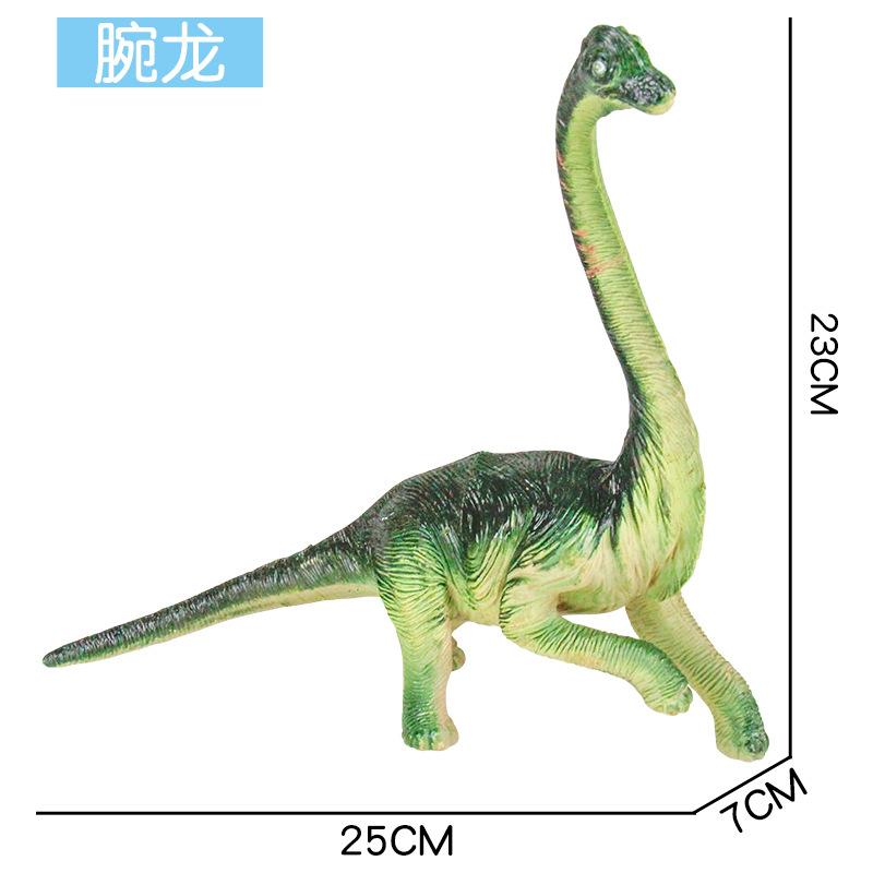 Animal Dinosaur Simulation Dinosaur Egg Model Children'S Animal Toy Boy Set Tyrannosaurus Rex 6-12 Years Old