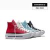 Converse Chuck Taylor All Star Lift Double Stack Black A12975c