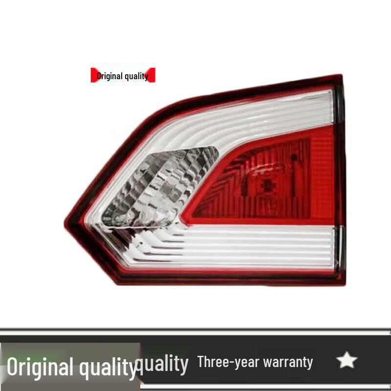 Baojun 73 Taillight Assembly: Rear Left/Right Outer Brake Light Shell Cover for 2014-2019 Models