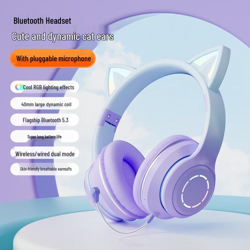 OIMG Luminous Cat Ear Gaming Bluetooth Headset