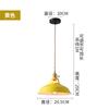 Industrial Style Iron Pendant Lamp American Countryside Retro Restaurant Bar Counter Light Coffee Shop Decoration E27 Chandelier