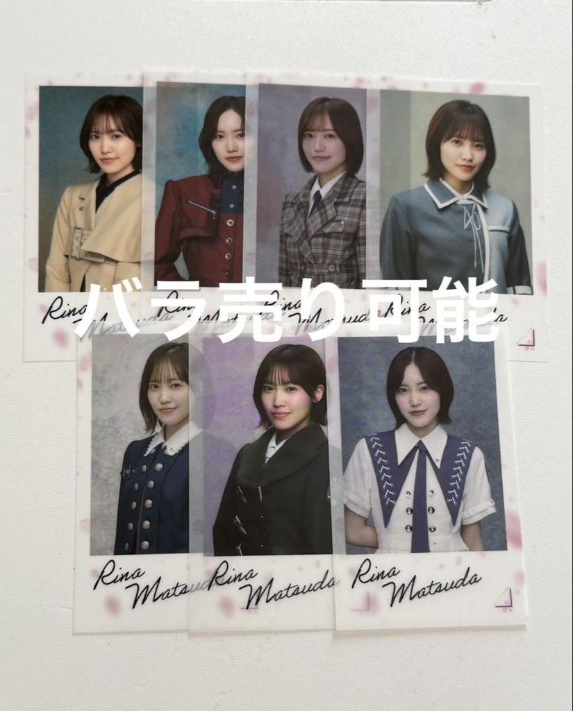 [USED] Sakurazaka46 Random Clear Sticker Trading Card Set of 7 Rina Matsuda