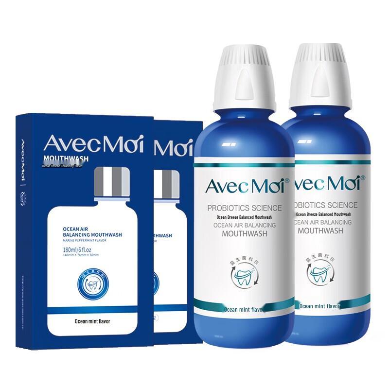 

Avec Moi Ocean Breeze Probiotic Mouthwash Set