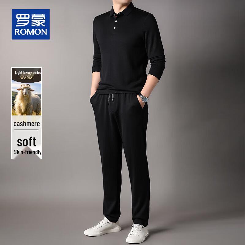 ROMON Men s Cashmere Blend Casual Sportswear Set 3XL