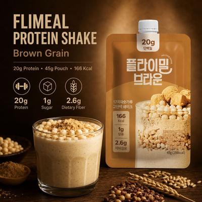 Flimeal Protein Shake #Brown Grain 45g/5bag
