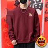 Schweres Herren-Sweatshirt mit Rundhalsausschnitt – Trendiger Pullover im Hongkong-Stil für Frühling und Herbst.