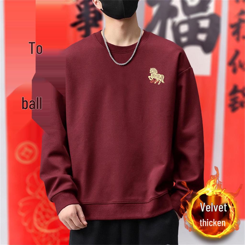 Schweres Herren-Sweatshirt mit Rundhalsausschnitt – Trendiger Pullover im Hongkong-Stil für Frühling und Herbst.
