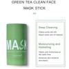 Green Tea Smear-on Solid Mask Cleans Dead Skin Improves Skin Condition Rejuvenates Skin Refreshes Facial Cleansing Mask