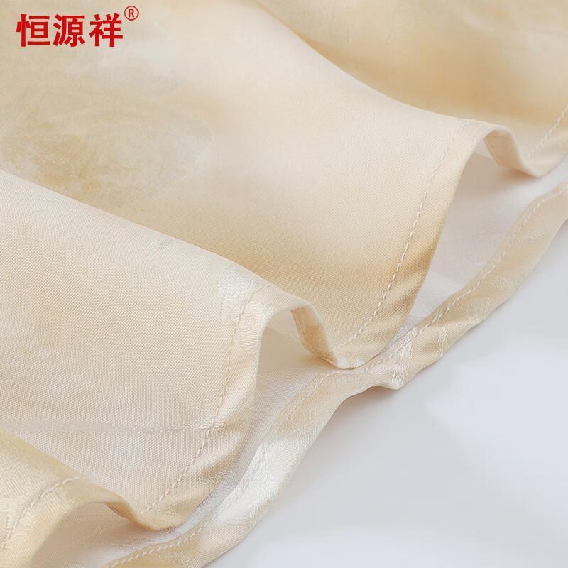 Hengyuanxiang Printed Elegant French Style Long Dress