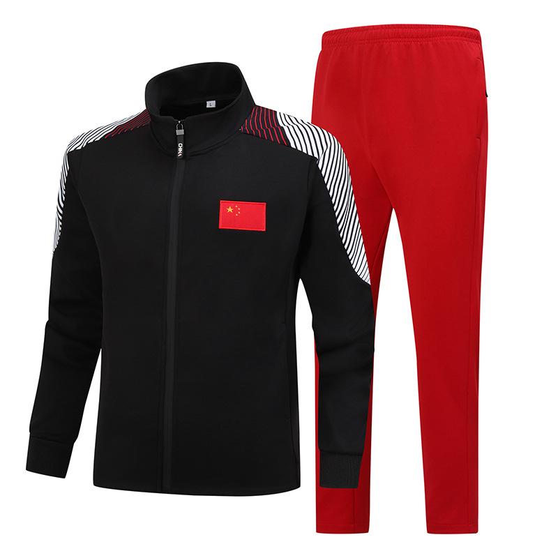 Unisex Wushu Coach Tracksuit - Team Uniform for Training and Sports, Spring/Autumn