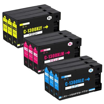 Pigment Set Compatible Ink Cartridges for and Printers PGI-1300XL PGI-1300 3-Color (3C/3M/3Y, 9-Pack) MB2730, MB2330, MB2130, MB2030, PGI-1300xlc,