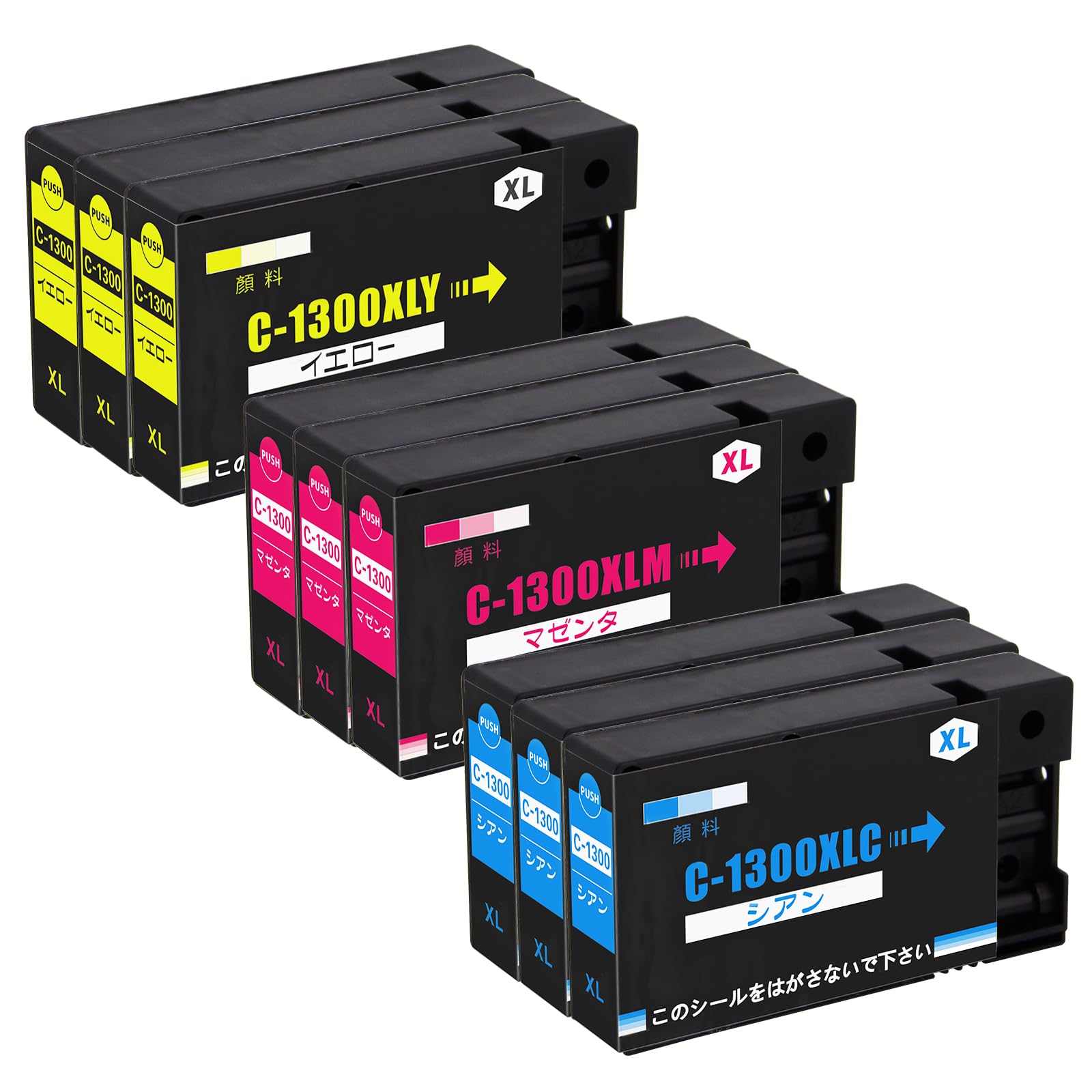 

Pigment Set Compatible Ink Cartridges for and Printers PGI-1300XL PGI-1300 3-Color (3C/3M/3Y, 9-Pack) MB2730, MB2330, MB2130, MB2030, PGI-1300xlc,