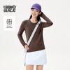 Benlai Women's Antibacterial Slim Fit Crew Neck Long Sleeve T-Shirt