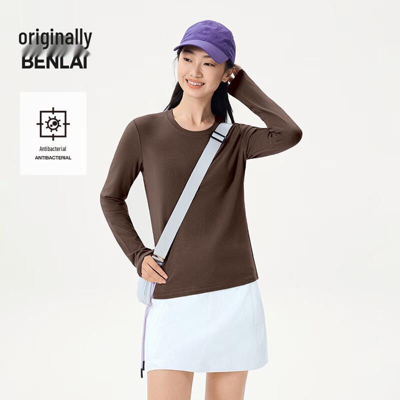 Benlai Women's Antibacterial Slim Fit Crew Neck Long Sleeve T-Shirt