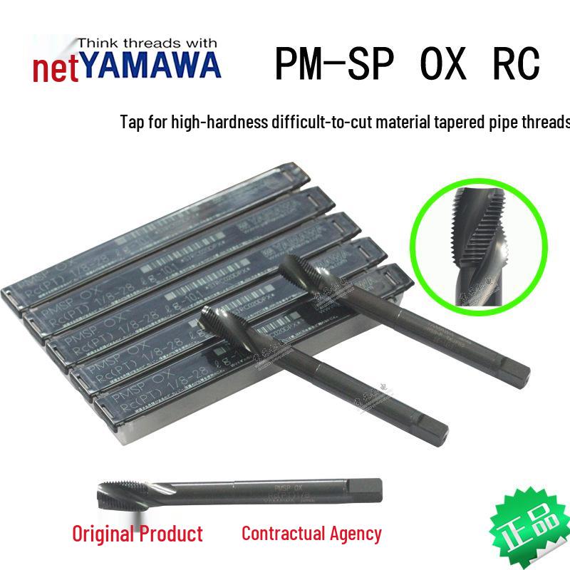 YAMAWA Taper Pipe Thread Taps for High Hardness & Injection Molds - Rc Powder High-Speed Steel ST 1/8-28