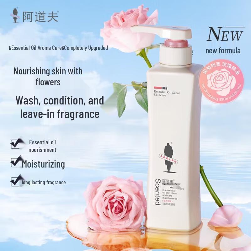 Adolphe Essential Oil Shampoo & Shower Set