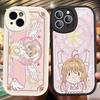 C-Cardcaptor Sakura Phone Case for iPhone 16 15 14 11 12 13 Pro Max Plus Back Leather Shell