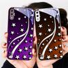 Deep Night with Stars For Samsung A01 A02 03 Core 04 05 06 10 12 13 14 5G 15 16 M02 12 Note 8 9 10 20 Glass Ultra Phone Case
