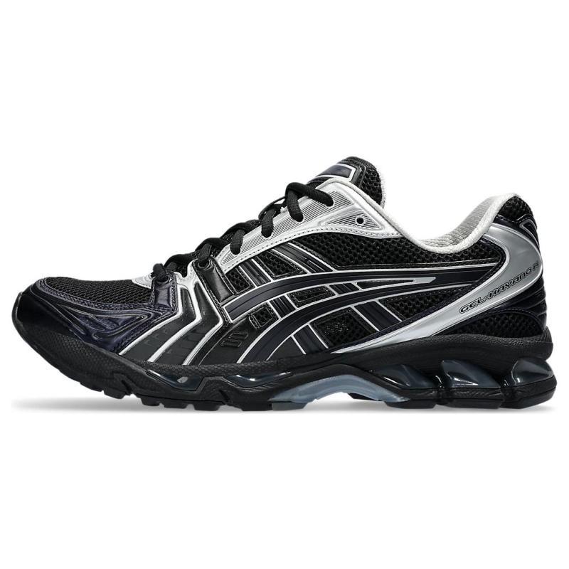 

ASICS Gel Kayano 14 Atmos Undermycar Black Sneakers 1203A430-001 42.5