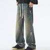 American High Street Tie-dye Ink-splashing Wide-leg Jeans Men's Trendy Brand Washed Autumn Old Style Straight Trousers
