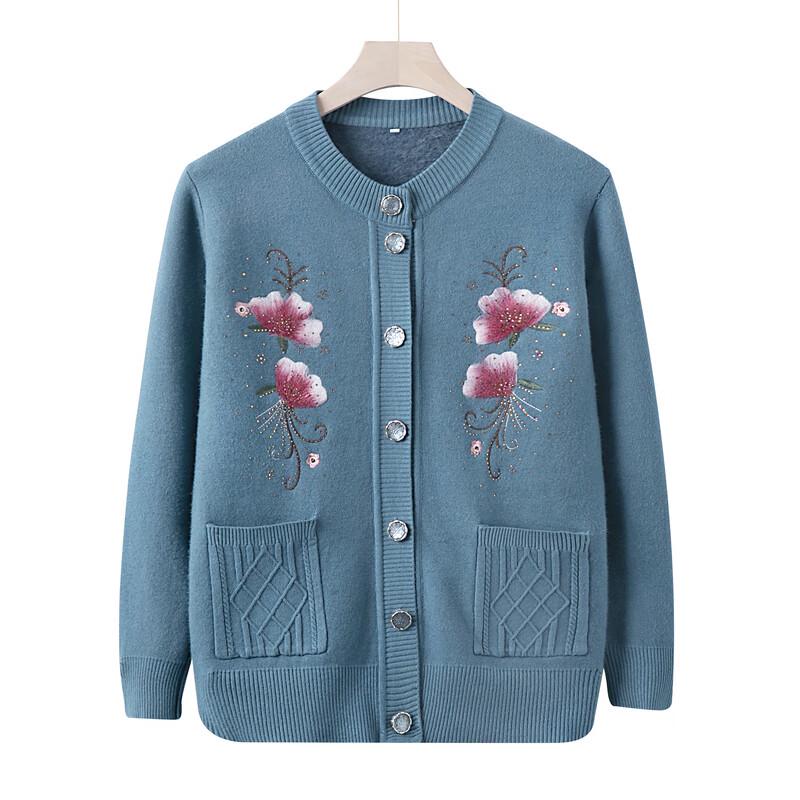 Yalu Women's Warm Knitted Cardigan Sweater