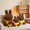 Cute Miffy Plush Doll In Sitting Pose - Qixi Festival Star Cushion & Birthday Gift