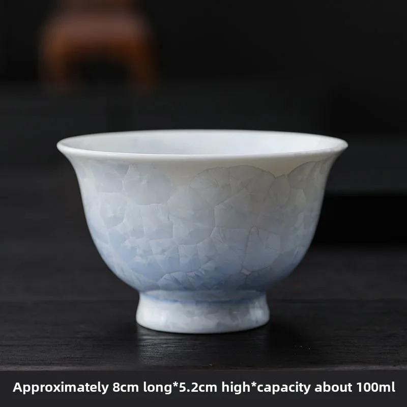 Glazed Crystalline Ceramic Tea Cup Set, Floral Rim Kung Fu Tea Gift Box, DishwasherSafeMaster Cup for HomeTea Ceremony & Brewing