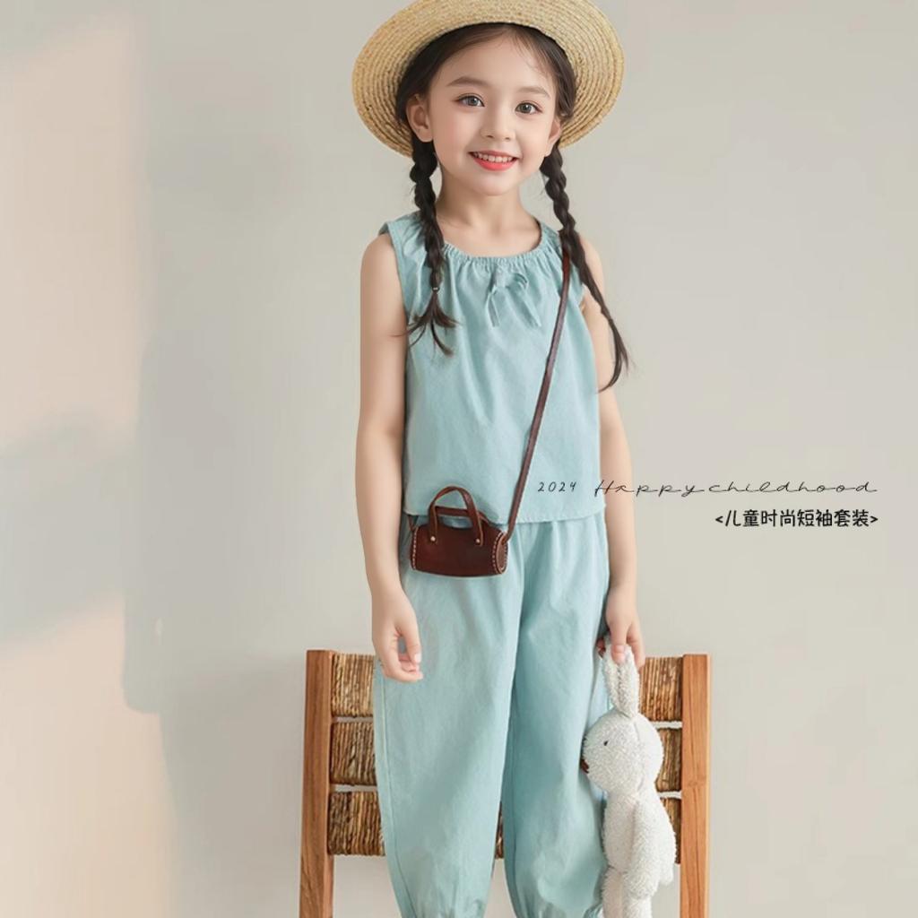 Kids Girls Sleeveless Camisole Long Pants Casual Home Wear Pajama Set