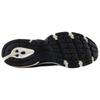 New Balance 740v2 Αλάτι Θάλασσας Δαμάσκηνο Unisex Αθλητικά Παπούτσια Κρεμ Δαμασκηνί-Καφέ Τεράριουμ U740PB2