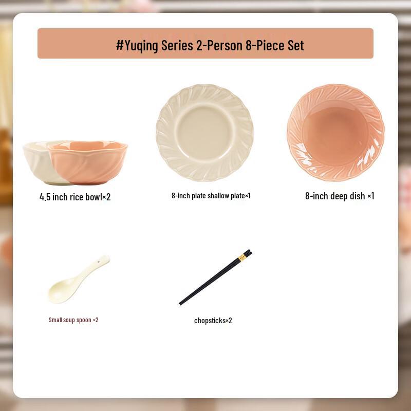 Эмалированный обеденный сервиз Maud Lanka (подглазурная роспись)