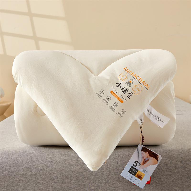 Class A Thickened Soy Fiber Quilt for All Seasons: Winter, Spring & Autumn, Air Conditioning & Parent-Child Use