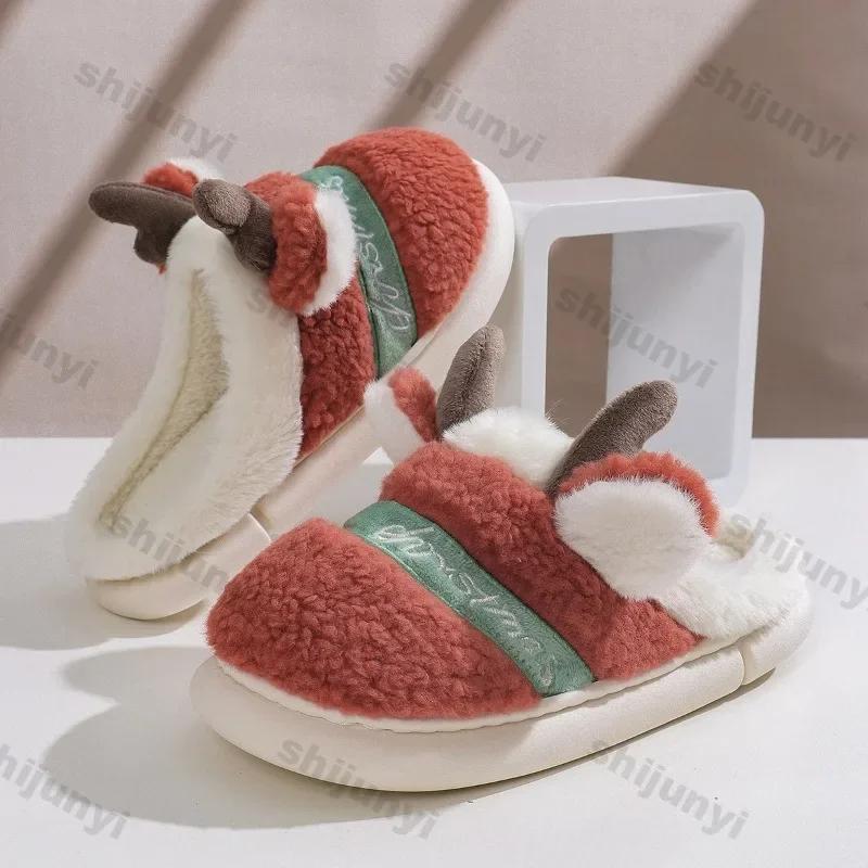 Christmas Reindeer Home Cotton Slippers Cartoon Cute Warm Home Plush Slippers Indoor Comfortable Floor Anti Slip Cotton Slippers
