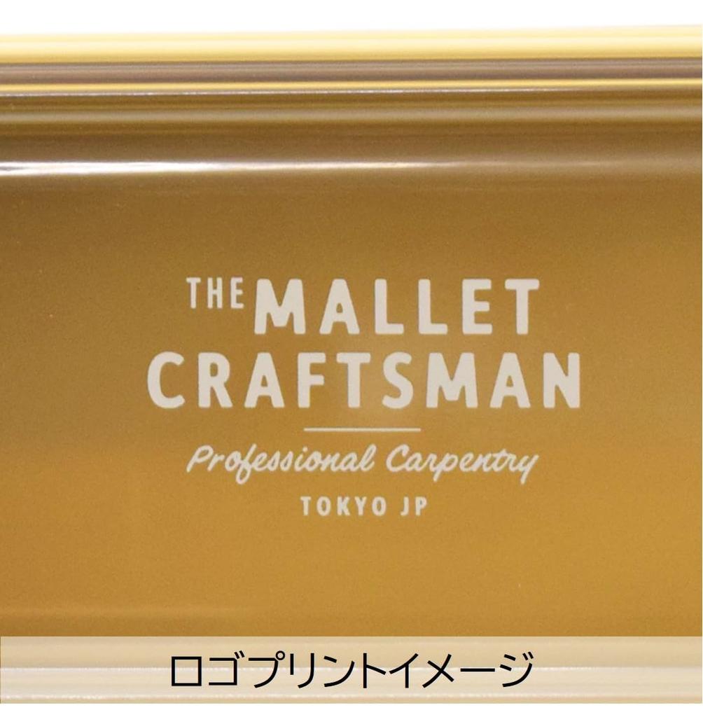 Sabu Marit Tight Lunch 2 Product 393303 Container, Tiers, Beige, Capacity 960ml, Number