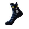 4 Pair Women Students Funny Socks Cute Cartoon Fun Funky Cat Warm Ladies Sock
