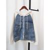 Autumn and Winter New Splicing Denim Hooded Knitted Double-sided Woolen Cardigan Women's Loose Versatile Sweater Jacket