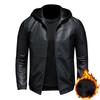 Pu Leather Men's Autumn and Winter Slim-fit Korean Version of The Handsome Hooded Motorcycle Jacket Plus Velvet Thick Leather Jacket Men's Jacket