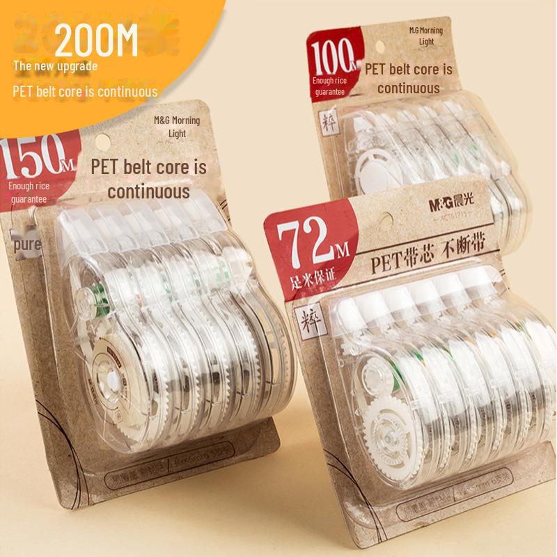 Chenguang Student Correction Tape with Replaceable Core, 200m - Large Capacity