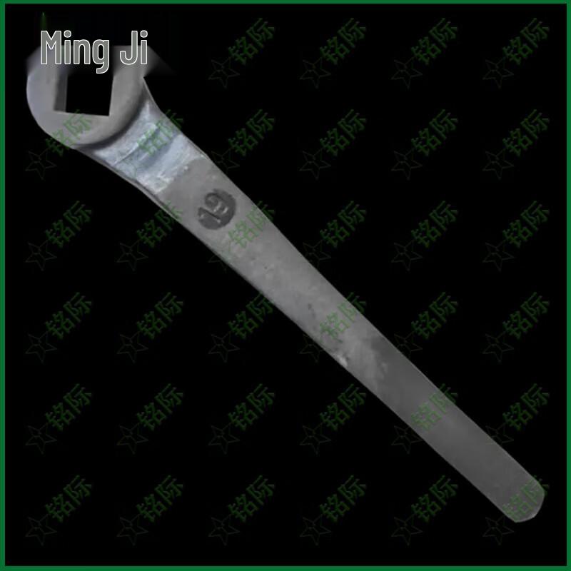 Mingji Steel Square Valve Wrench