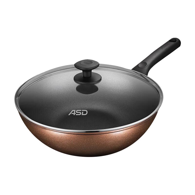 ASD EC8332E Non-stick Wok