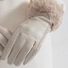 Warm Gloves Winter Leather Women's Gloves Outdoor Cold Winter Gloves with Fur Cuffs for Women