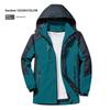 Damen Herren Outdoor Sport Kapuzenjacke Winddicht Wasserdicht Regenmantel Jacke Einlagig Dünn Angeljacke Outdoor Bergbekleidung